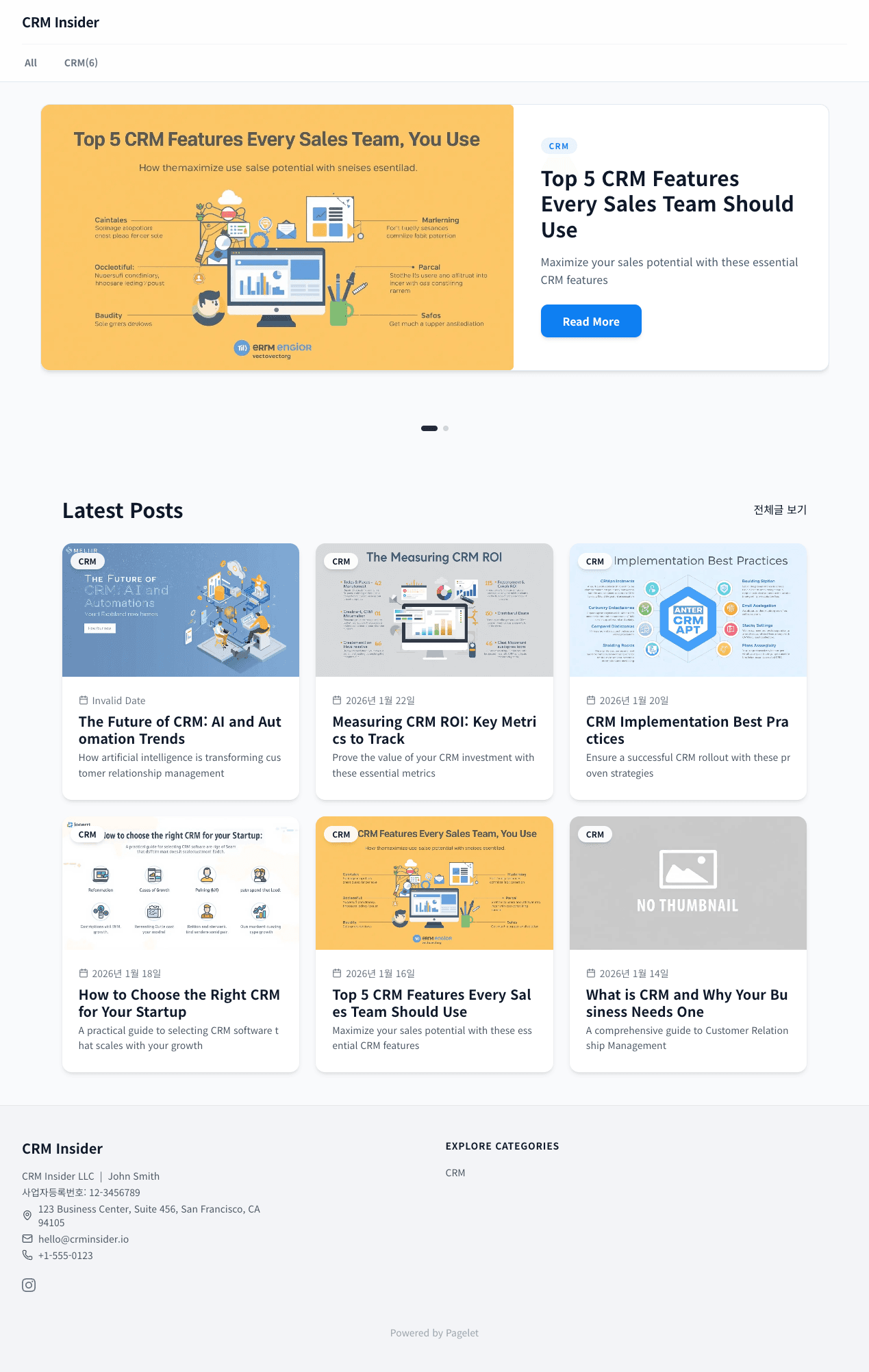 Pagelet Blog Interface